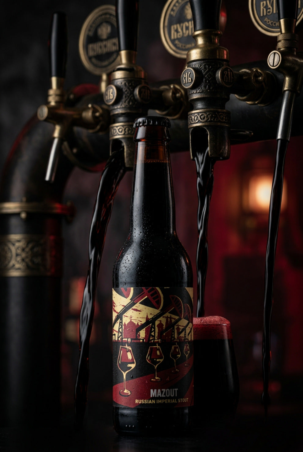 Mzout Russian Imperial Stout